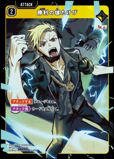 傷あり特価品 - メルカードXrossStars通販