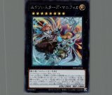 70726f647563742f797567692f4449