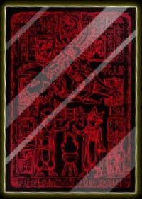 失われた王の記憶の石板(赤)/70枚入り【スリーブ】 販売ページ｜遊戯王