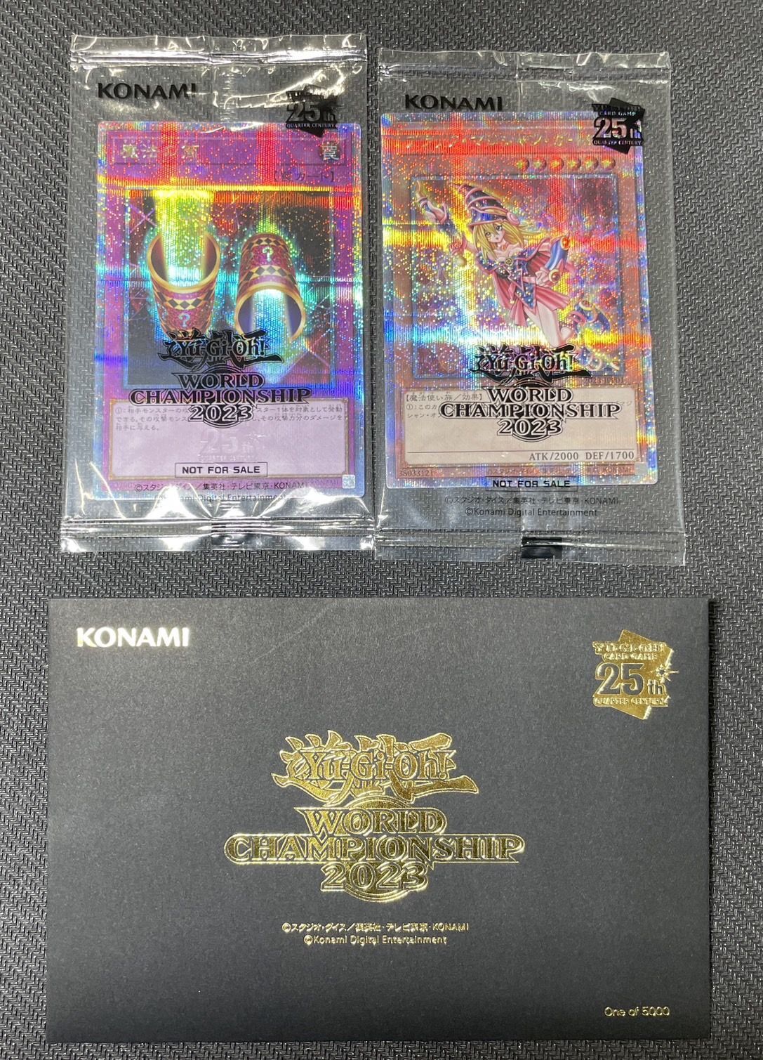 遊戯王 ワールドチャンピオンシップ予選 プレイマット 2019 プラン