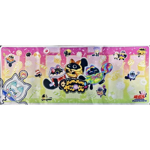 未開封】ヤミー(ニューロン)/プレイマット 販売ページ｜遊戯王カード