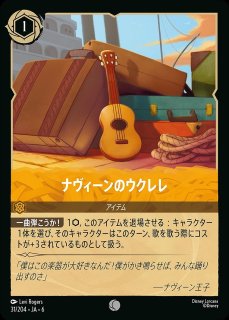 70726f647563742f3644414e2f3439