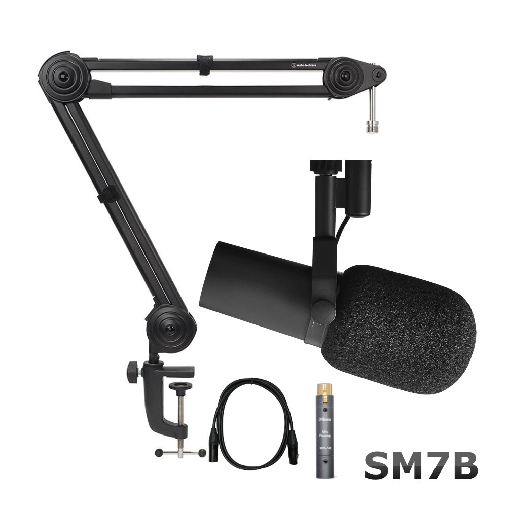 SHURE SM7B 配信やレコーディングに最適なダイナミックマイク(FET HEAD