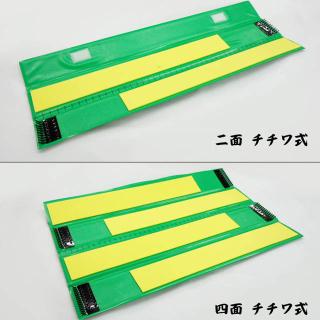 へらぶな専門店 松岡釣具 MFC ONLINE SHOP へら竿 へら鮒釣具多数！