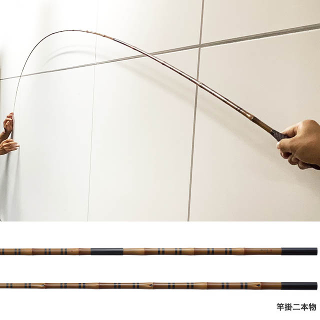 へらぶな専門店 松岡釣具 MFC ONLINE SHOP へら竿 へら鮒釣具多数！