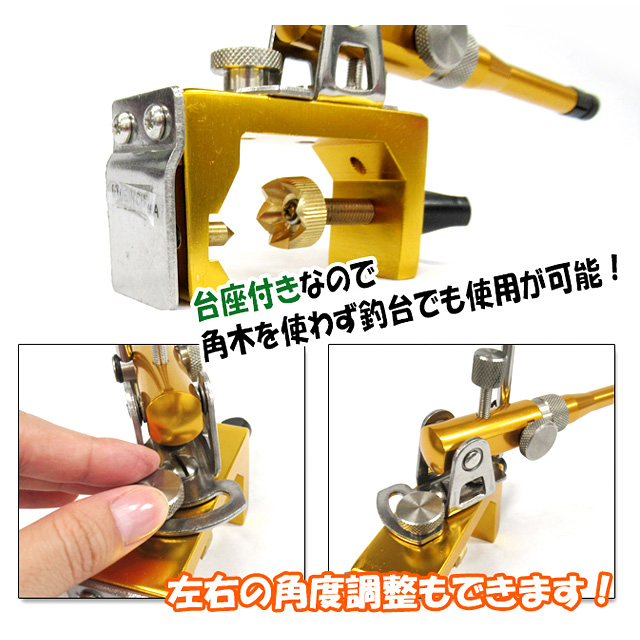 へらぶな専門店 松岡釣具 MFC ONLINE SHOP へら竿 へら鮒釣具多数！