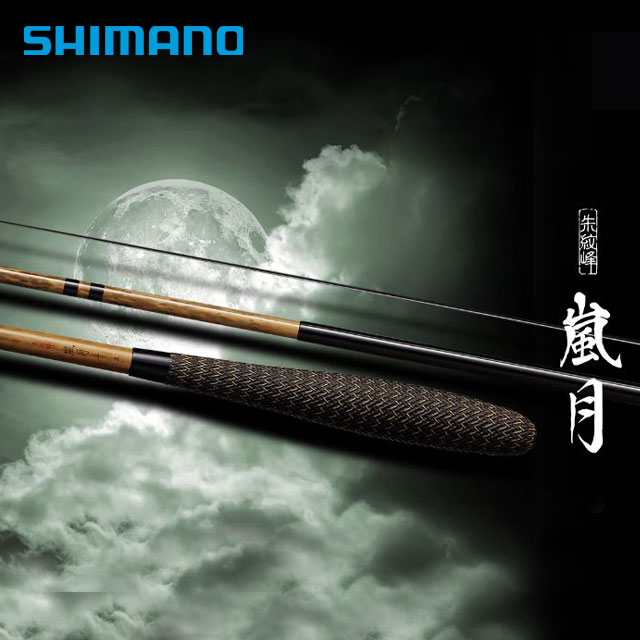 へらぶな専門店 松岡釣具 MFC ONLINE SHOP へら竿 へら鮒釣具多数！