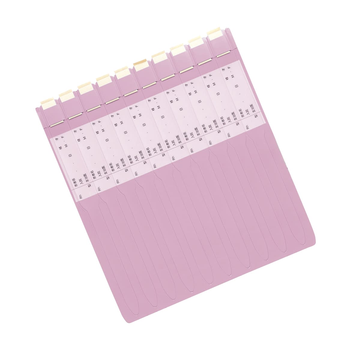 セフティーバンド(成人用)ブルー 成人用 患者識別バンド 23-3713-00