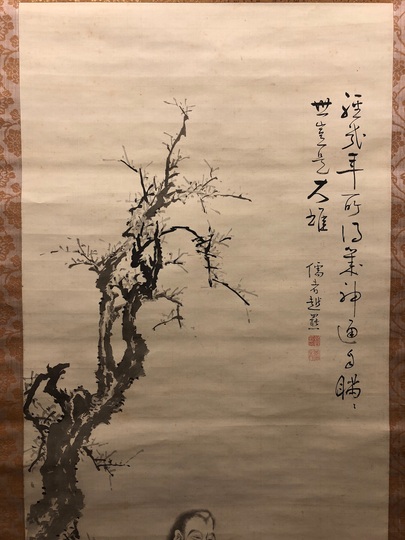 掛け軸、釈迦涅槃図、本物宇喜田(浮田）一惠(1795～1859）画、絹本