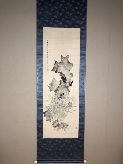 椿椿山 水仙湖石図｜古美術・掛け軸の販売・買取・鑑定-松本松栄堂