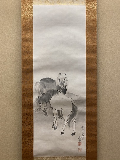 円山応挙 双馬図｜古美術・掛け軸の販売・買取・鑑定-松本松栄堂