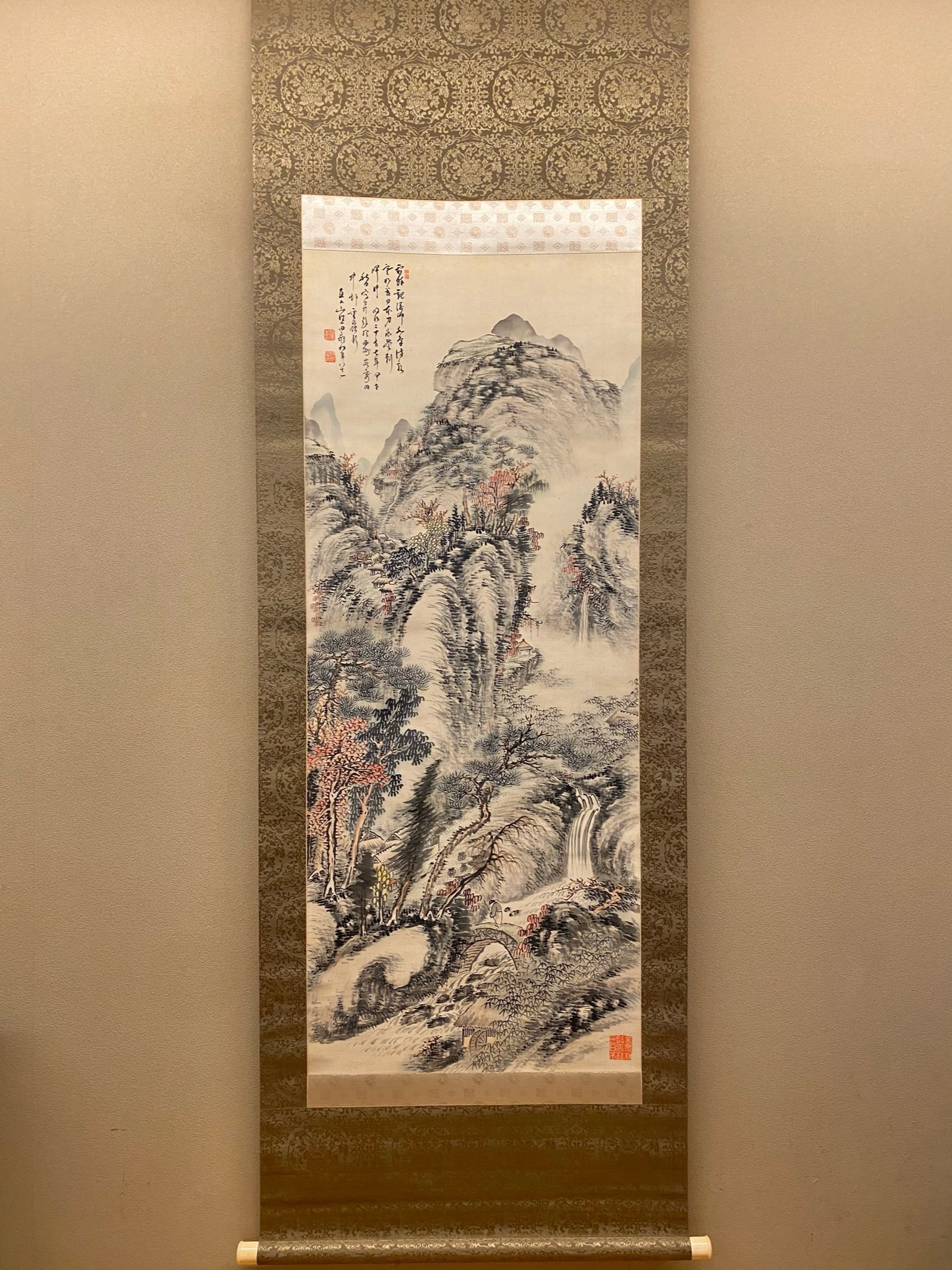 画帖(錦織）書1画、絵画26図、田能村直外(田能村直入の孫） 画帖(錦織