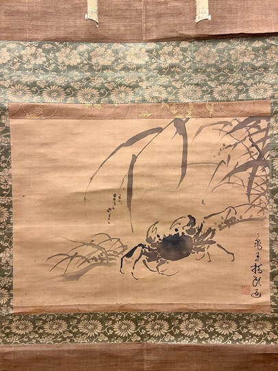 黒川亀玉 指頭画墨蟹図｜古美術・掛け軸の販売・買取・鑑定-松本松栄堂
