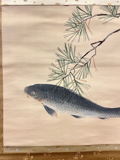 福田平八郎 遊鯉図｜古美術・掛け軸の販売・買取・鑑定-松本松栄堂