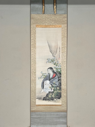 森周峰 菊慈童｜古美術・掛け軸の販売・買取・鑑定-松本松栄堂