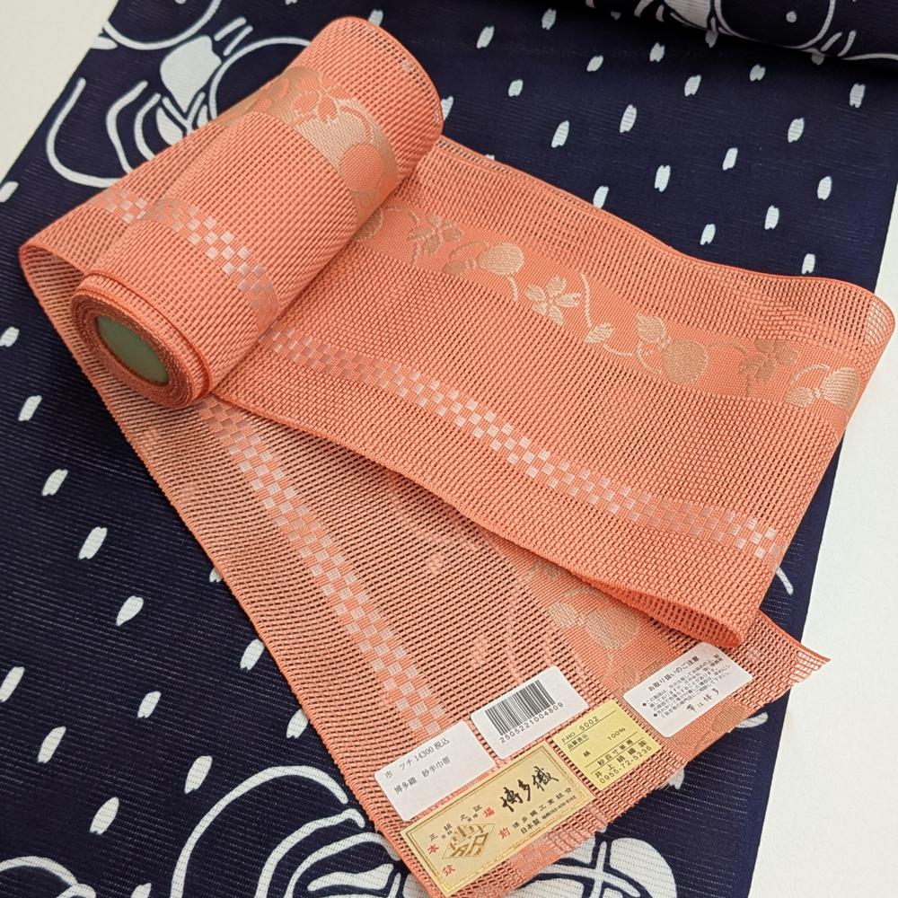 本場筑前博多織 : 着物 まつかわや ｜大阪上本町で高級着物と帯が格安