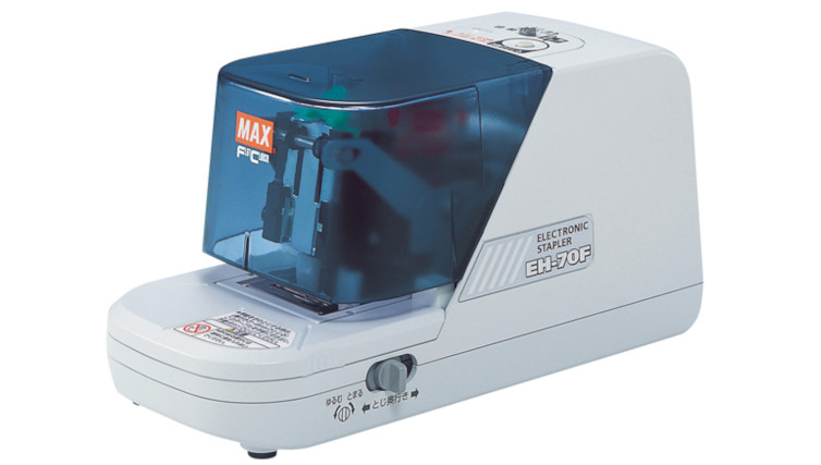 EH-70Fの製品詳細ページ | 電子ホッチキス | マックス株式会社（MAX）
