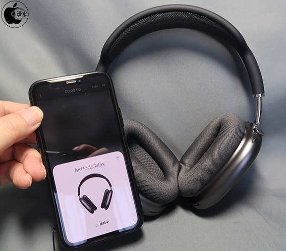 Appleのオーバーイヤーヘッドフォン「AirPods Max」を試す