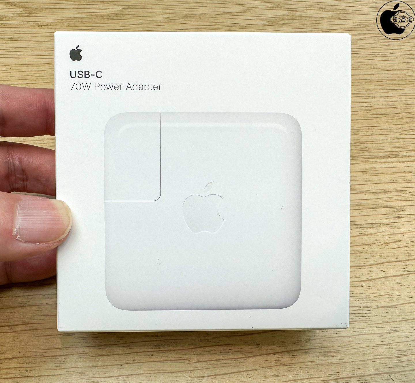 Apple「Apple 70W USB-C電源アダプタ」を販売開始（67W USB-C電源