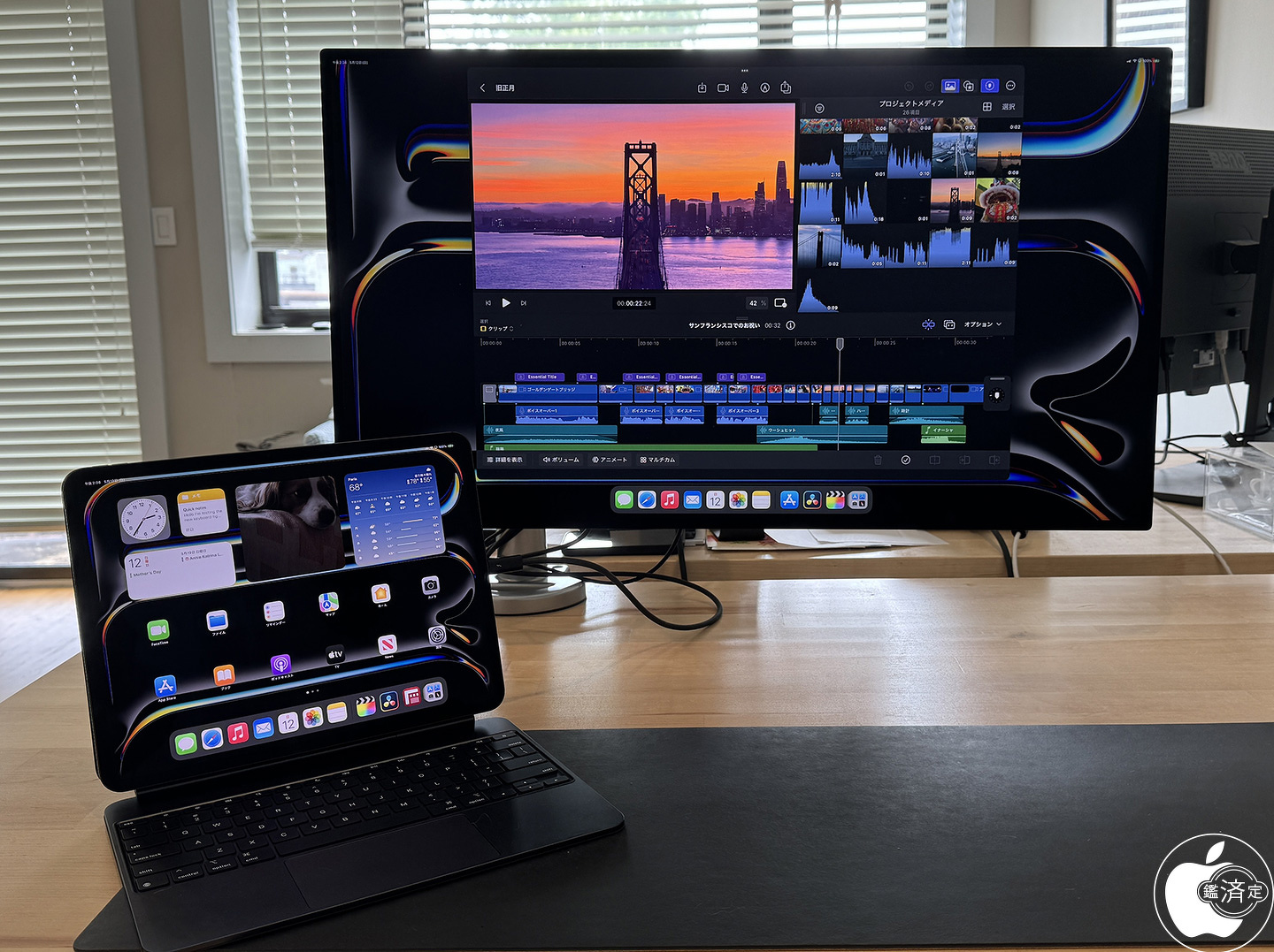 M4チップを搭載したiPad Pro 13-inch (M4)をチェック | iPad | Mac OTAKARA