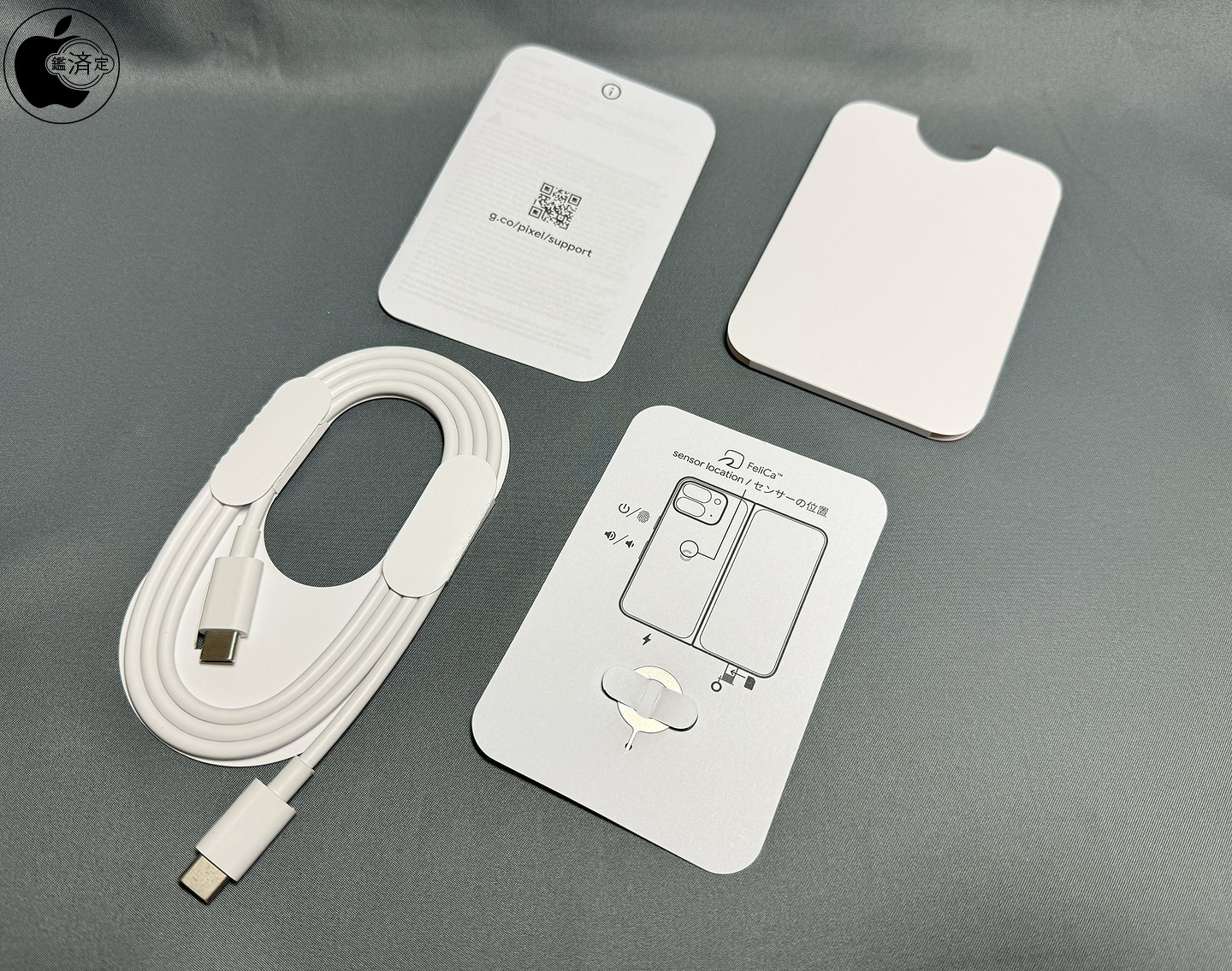 デモ機」Google Pixel 9 ピオニー 充電ケーブル付き デモ機」Google