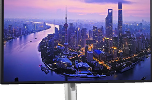 Dell、27インチThunderbolt 4接続ハブ モニター「U2724DE」を販売開始