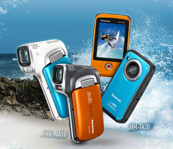 独パナソニック、三洋電機の旧Xactiに1,600万画素裏面照射型CMOS