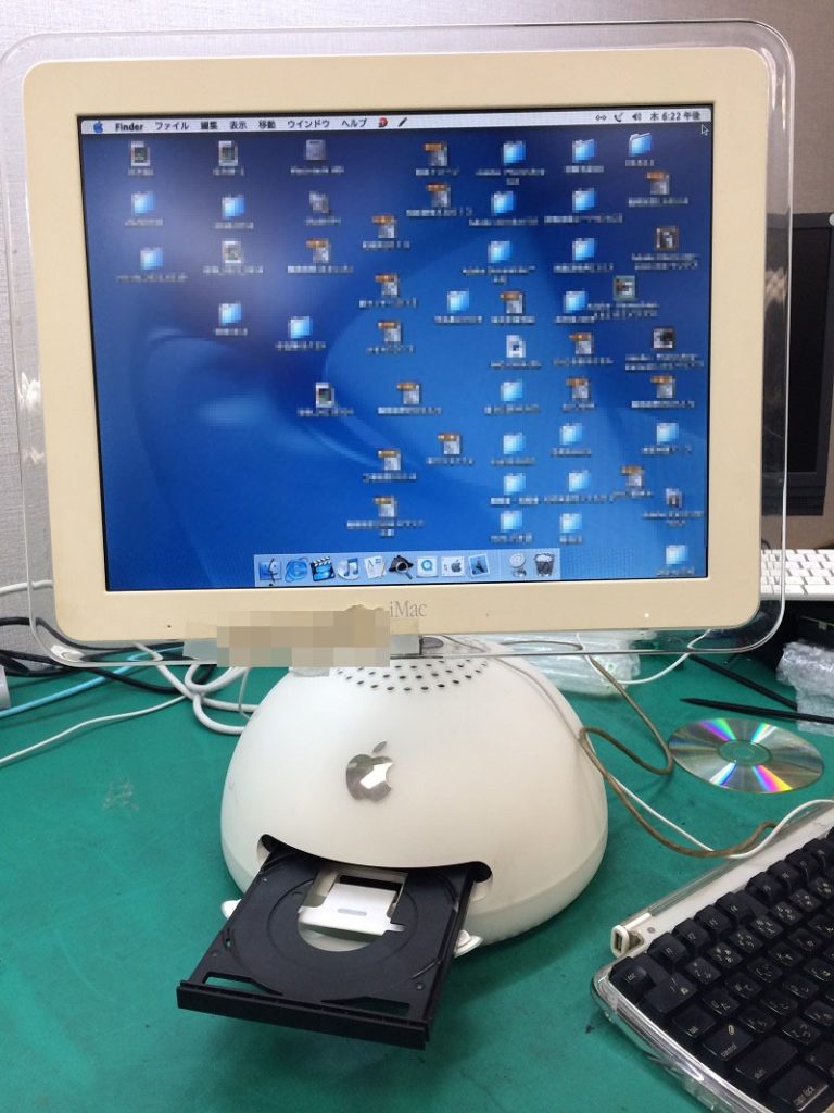 iMac G4 Flat Panel 15-inch DVDが動作しない 修理