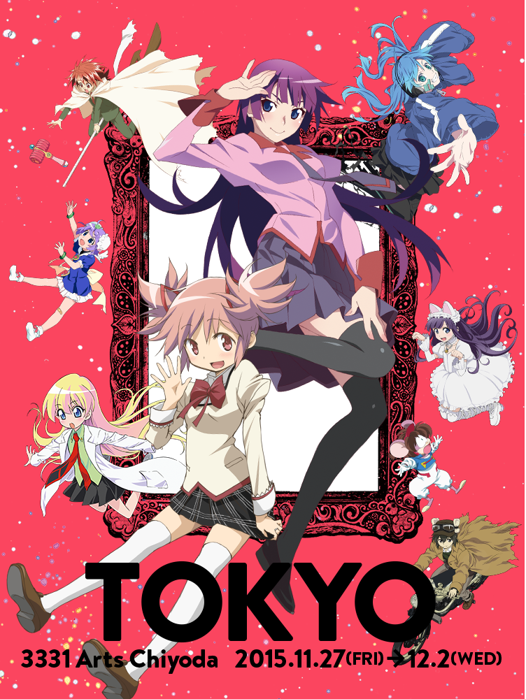 MADOGATARI展［SHAFT 40th ANNIVERSARY］