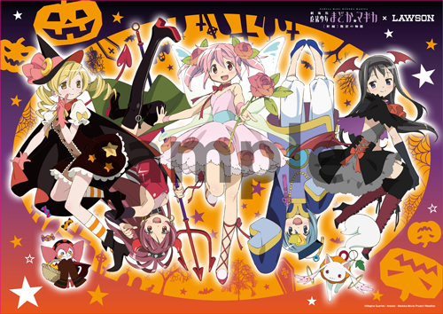 NEWS | 劇場版 魔法少女まどか☆マギカ[新編]叛逆の物語