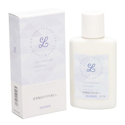 コロンブス レザリアンローション 革用汚れ落とし クリーナー(FREE ZP