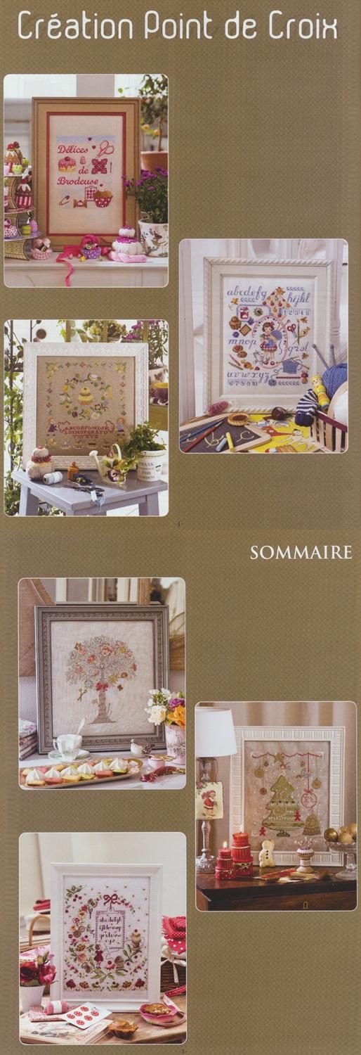 洋雑誌、洋書、輸入手芸のマガジンマート - リプリント版 CREATION