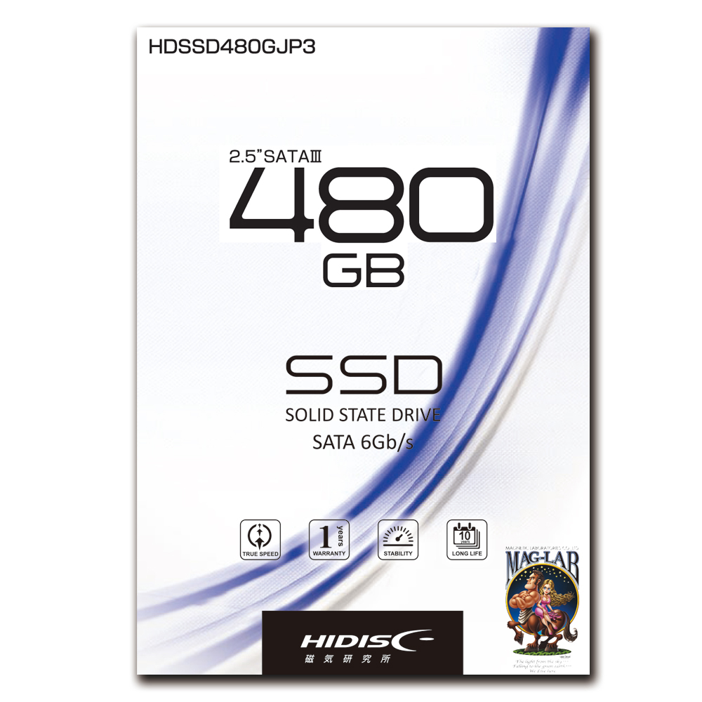 2.5inch SATA SSD 480GB | HIDISC 株式会社磁気研究所