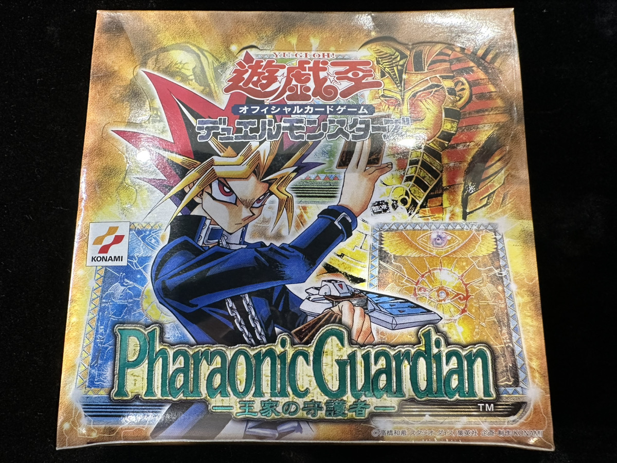 王家の守護者 (未開封BOX) [-] {PH} - magi通販【遊戯王カード専門】