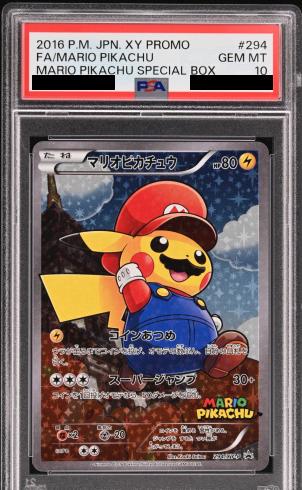 PSA10】マリオピカチュウ SA (プロモ) {294/XY-P} [-] - magi通販