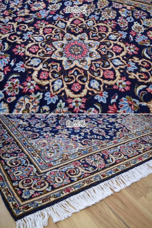 ペルシャ絨毯なら｜魔法のじゅうたん仙台｜通販・メンテナンスは全国対応