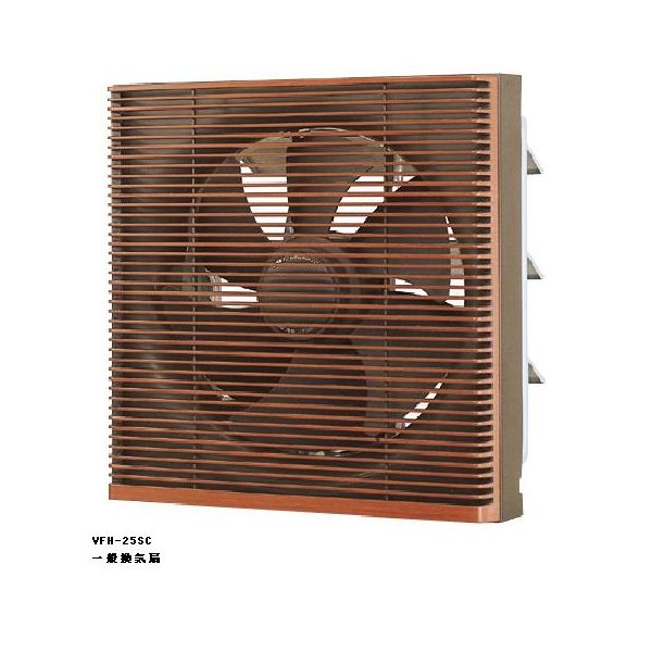 換気扇・レンジフード＞日本キヤリア(旧東芝)＞日本キヤリア/旧東芝