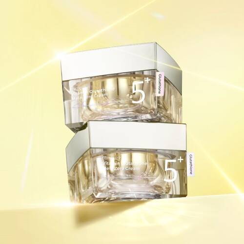 ナンバーズイン 5番 白玉グルタチオンCメラゼロクリームの通販