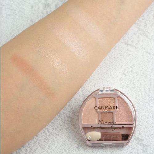 キャンメイク プランぷくコーデアイズ 01 アプリコットプランぷく◇の