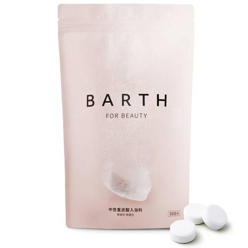 BARTH 中性重炭酸入浴料 BEAUTY 90錠の通販 - 【メイクアップ