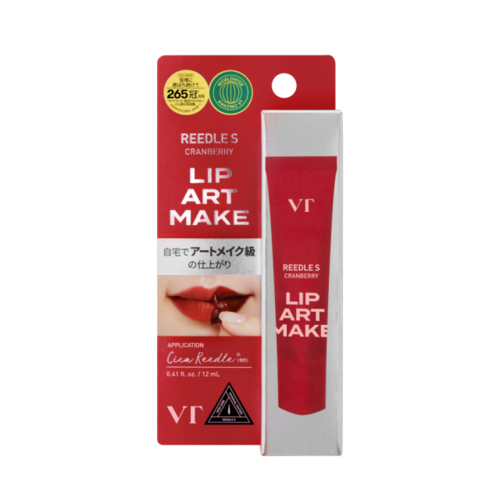 VT リードルS リップアートメイク クランベリーの通販 - 【メイク