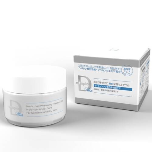 薬用アトピアD 美白保湿ミルクゲルの通販 - 【メイクアップ