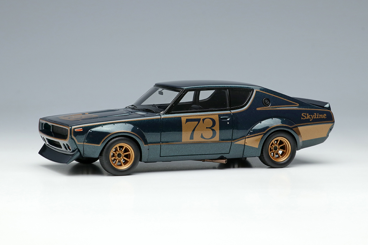 Make Up Co., Ltd. / Nissan Skyline 2000GT-R (KPGC110) Racing