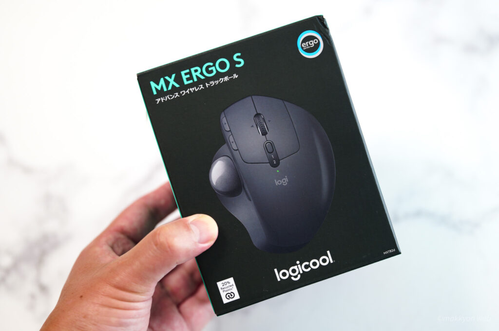 トラックボールマウスの最高峰がアップデート！ロジクール MX Ergo Sを