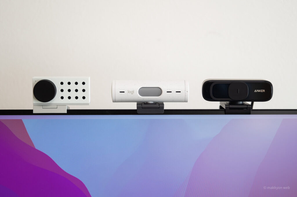 ロジクール Brio 500 レビュー／シャッター付きのウェブカメラ