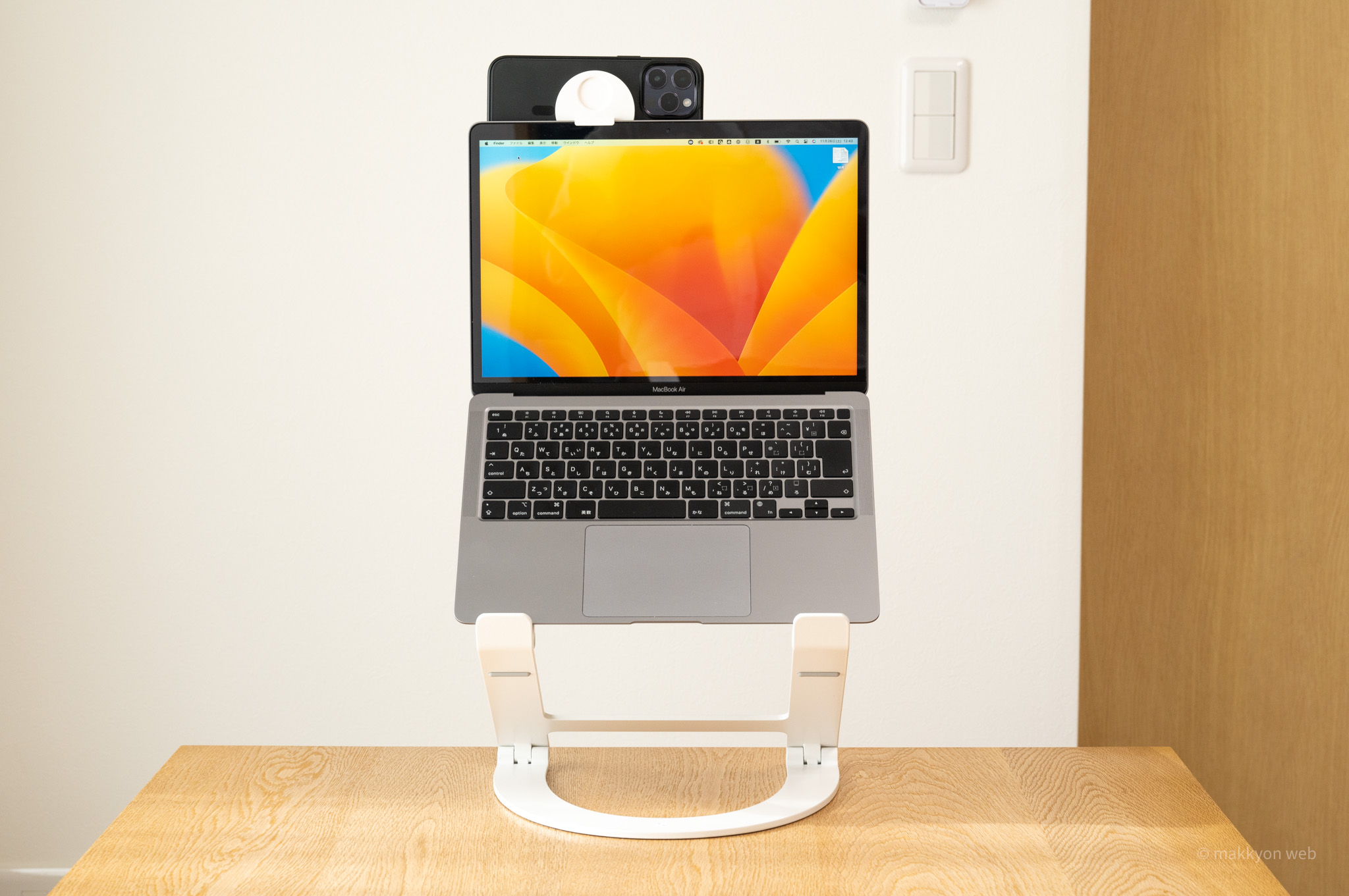 Twelve South Curve Flex MacBook用傾斜スタンド レビュー／Macと