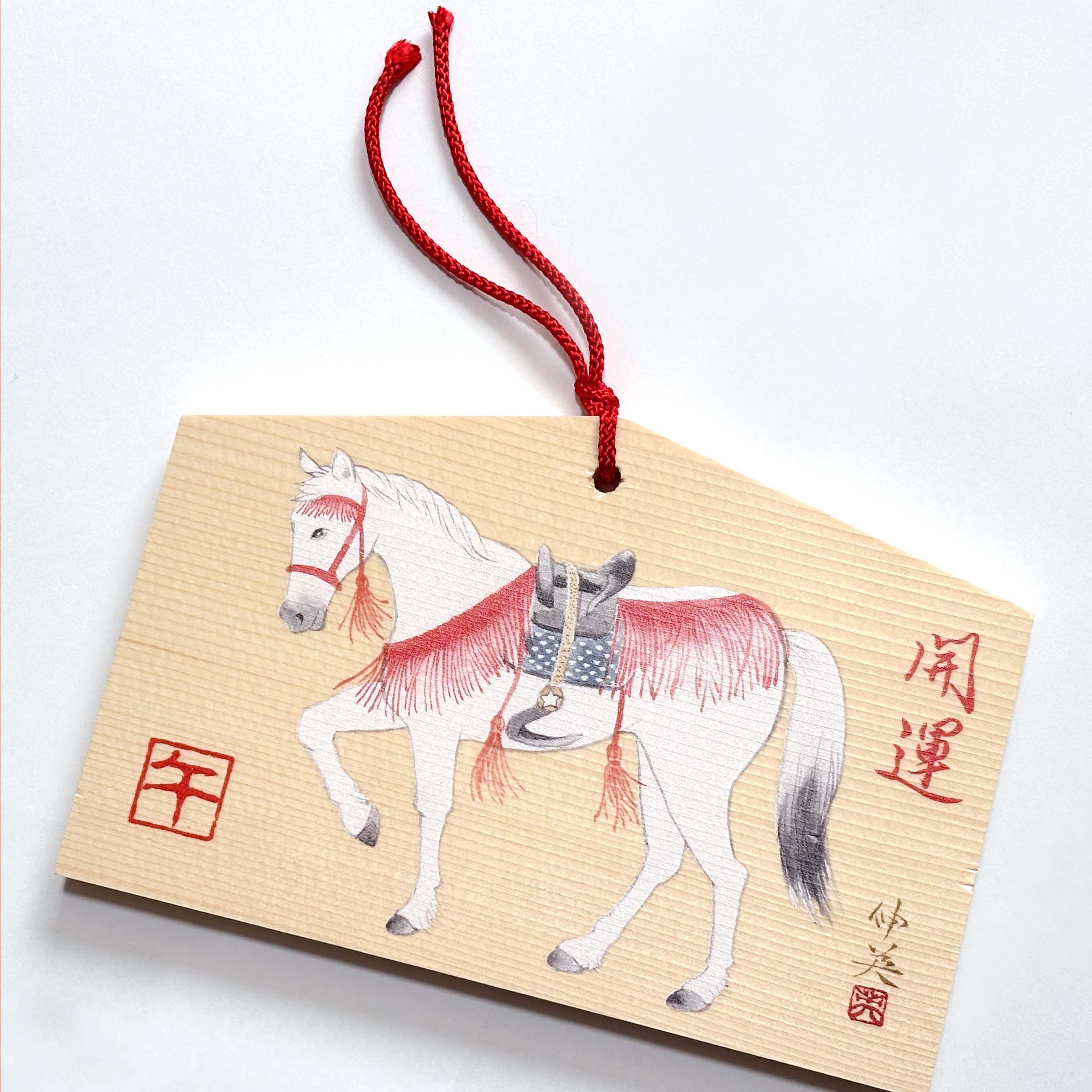 絵馬（大）【午年】 | ギャラリーまきの 信州の木製品と美術工芸品販売
