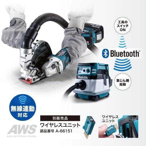 GA512D | 株式会社マキタ