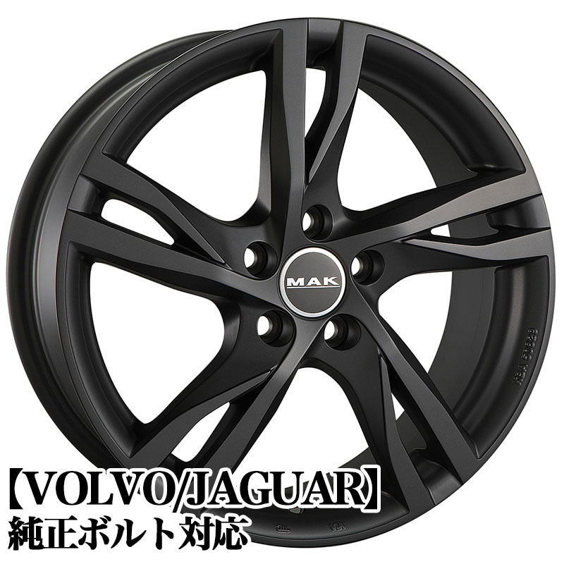 MAK MAK(マック) STOCKHOLM(ストックホルム) 19インチ - V90 PB DBA