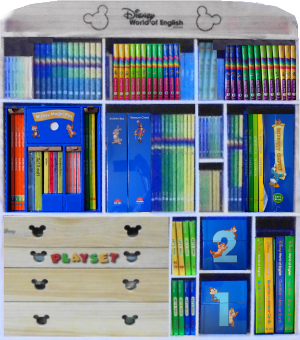 フルセット・ミッキーパッケージの中古販売と説明